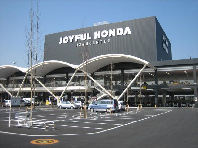 Joyful Honda (girlschannel)