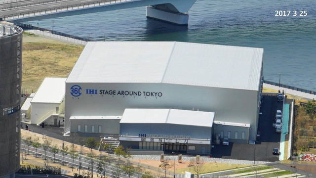 Nhà hát 360 độ đầu tiên tại Nhật Bản - Ảnh 2.