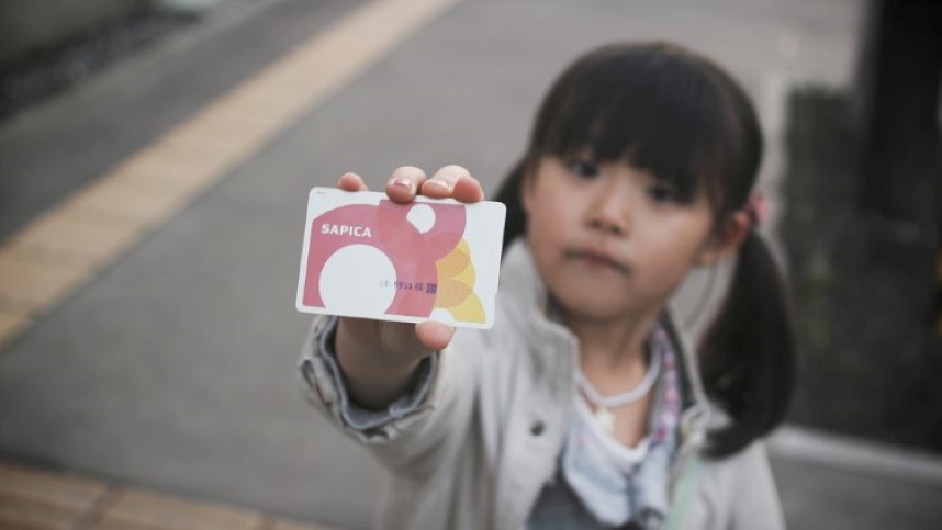  cách sử dụng thẻ thông minh ở Nhật