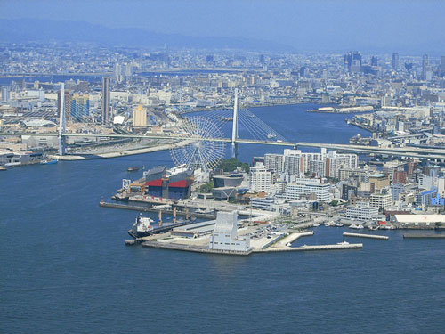 Thành phố Osaka
