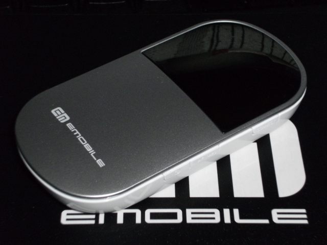 Pocket wifi của Emobile 18 bí quyết để mua điện thoại với giá tốt nhất ở Nhật 