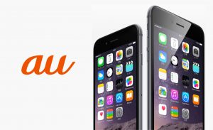 Lên bản quốc tế cho Iphone nhà mạng AU