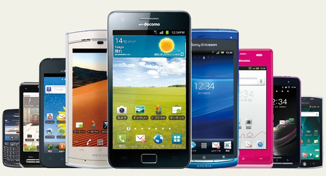 Lên bản quốc tế cho Iphone nhà mạng Docomo