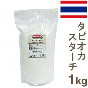 Bột làm bánh ở nhật