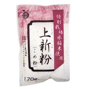 Bột làm bánh ở nhật