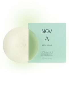 Sữa rửa mặt của Nhật