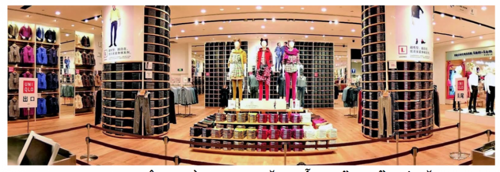 Cơ hội làm việc tại Gu và Uniqlo