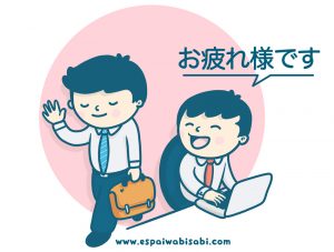 Môi trường làm việc ở Nhật