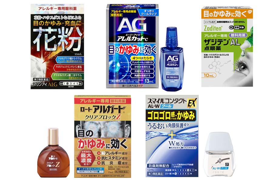 Lợi ích của việc sử dụng thuốc nhỏ mắt trị phấn hoa của Nhật là gì?

